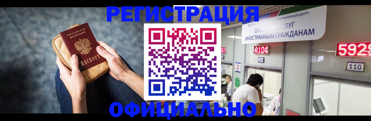 найти адрес прописки в Агрызе